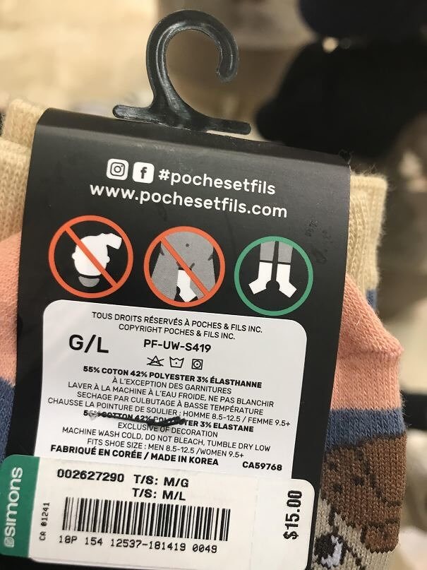 Who Knew Socks Could Be Used For That?