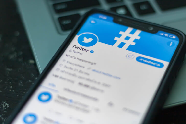 Twitter's Revenue Exceeded Equatorial Guinea's GDP